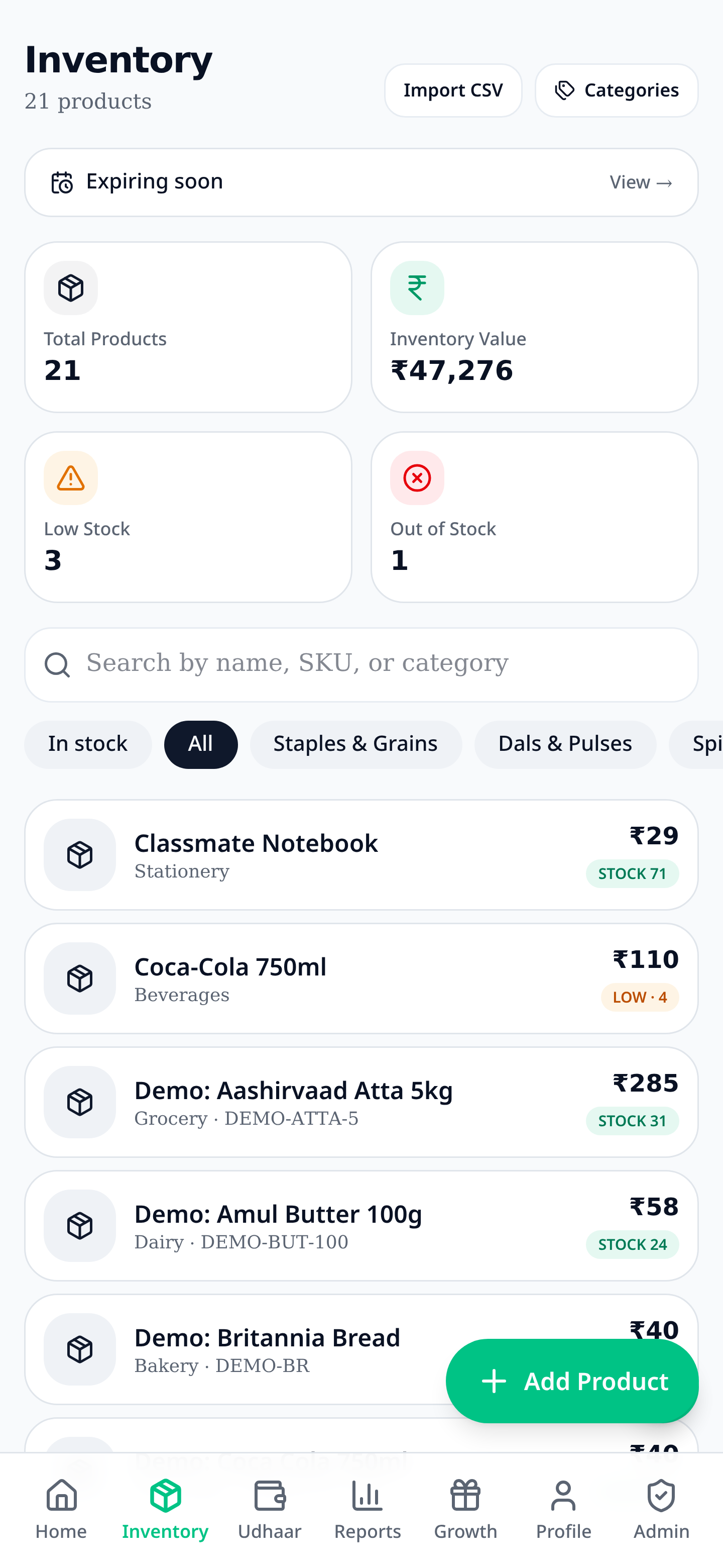 VendIQ inventory screen with batch tracking and low-stock indicators